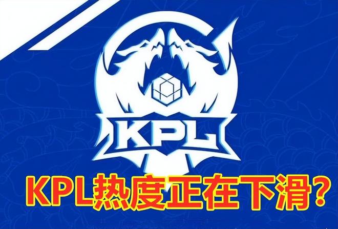 合理的尺度